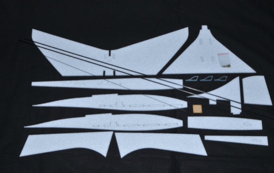R Wing EPP 580mm