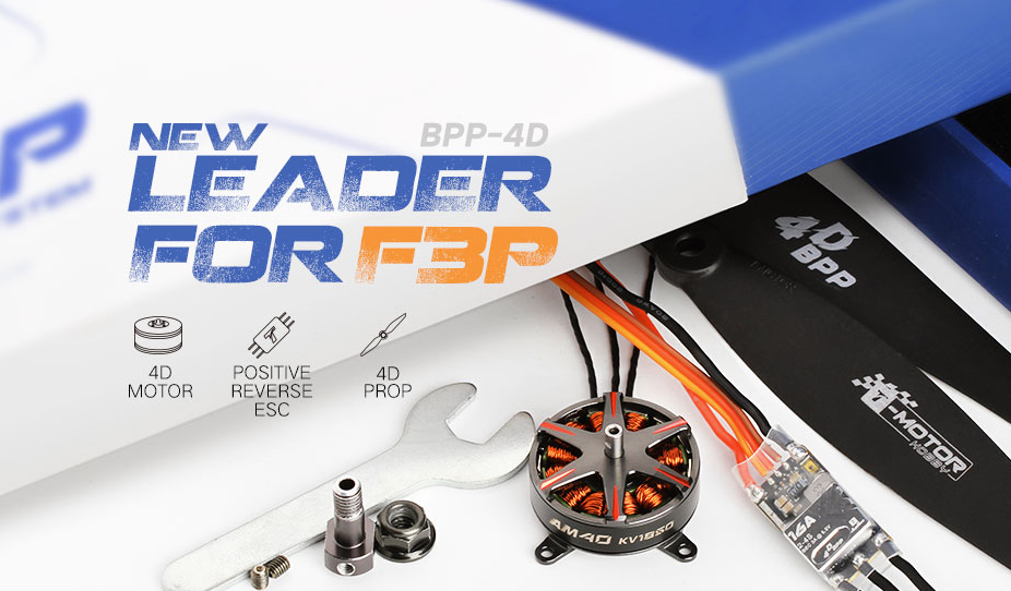 T-Motor BPP-4D AM40 Combo 1850Kv Combo