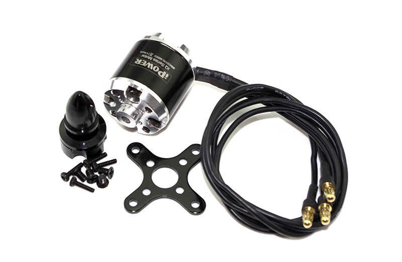 Moteur multi-copter IBM 2217Q 880Kv 210w